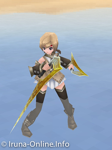 item_image_Amber Sail II