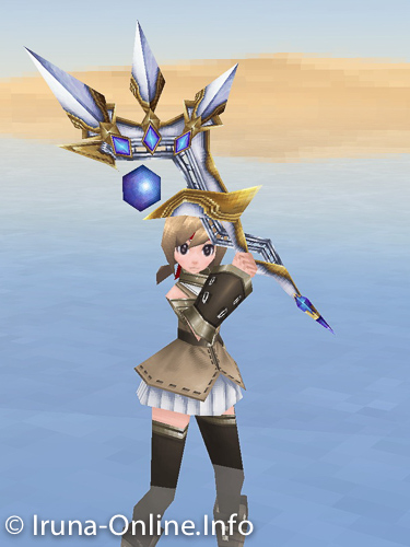 item_image_Freesia Caim II