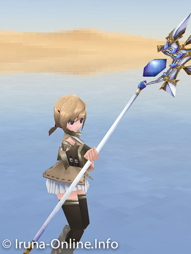 item_image_Freesia Rod II