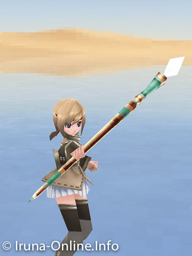 item_image_Mirror Rod MS
