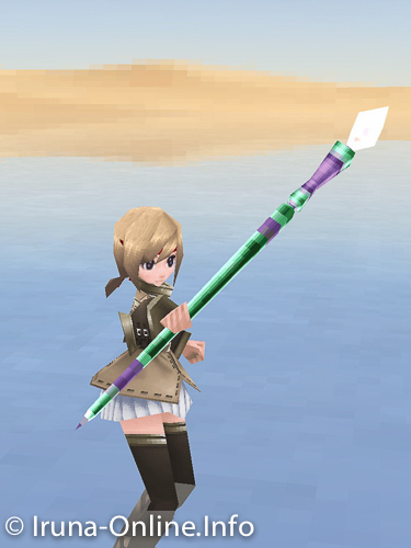 item_image_Mirror Rod ILF