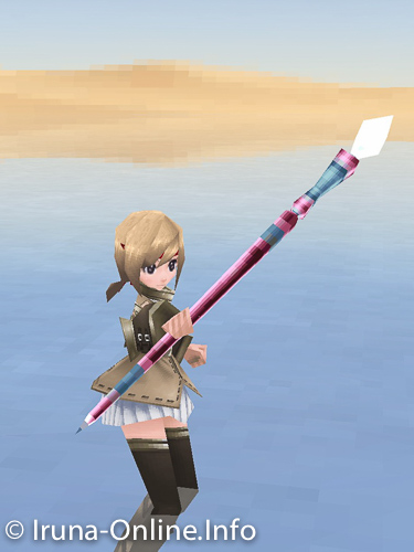 item_image_Mirror Rod IMA