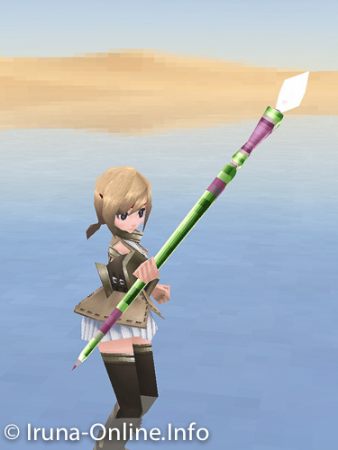 item_image_Mirror Rod IST