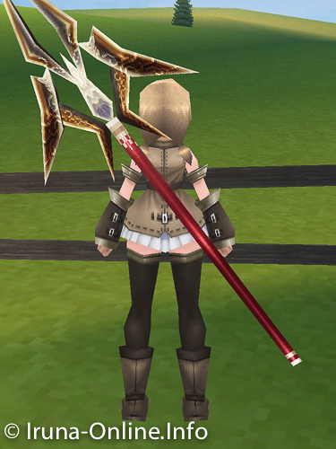 item_image_Rear Lance (Strengthened 2)