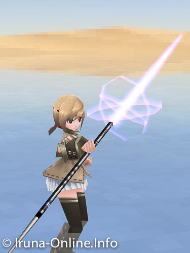 item_image_Sauro Stick
