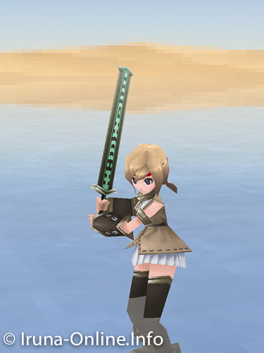 item_image_Sea Breeze