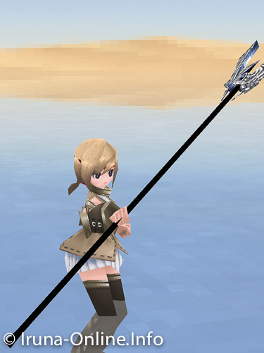 item_image_Solve Rod