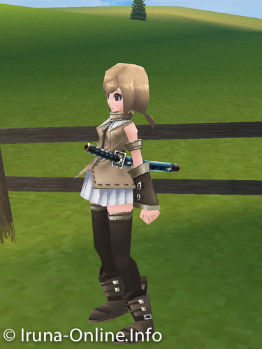 item_image_Suishin Katana (Strengthened 2)