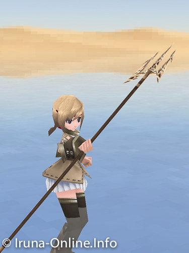 item_image_Trident
